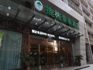 Greentree Inn Jiujiang Shili Road Business Hotel Екстериор снимка
